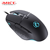 Imice Game muis - 8 knoppen - Instelbare DPI - LED Verlichting - 7200 DPI