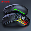 Imice Game muis met extra cover - 7 knoppen - RGB verlichting - Instelbare DPI