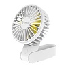 Orico Oplaadbare en opvouwbare ventilator - 3 standen - 2000mAh -  wit