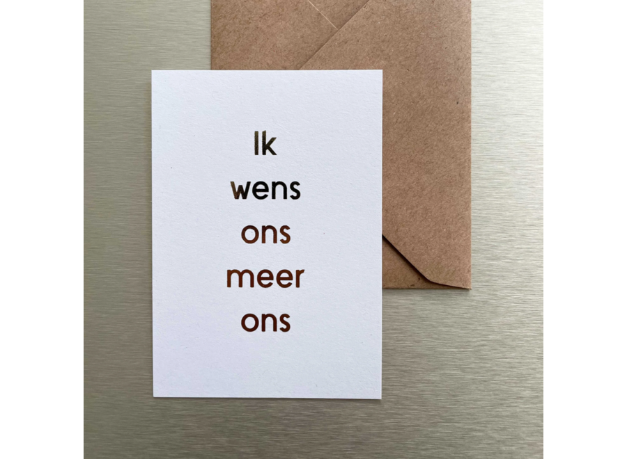 wenskaart - ik wens ons