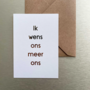 wenskaart - ik wens ons