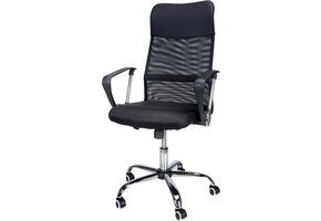 Office Chair - Ventilated Backrest - Black - Adjustable