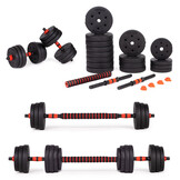 Adjustable dumbbells - 40kg - 16 weights - dumbbell holders & barbell