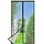 Moustiquaire Magnétique Porte Balcon 95x220cm Noir - Jusqu'à 30% de Réduction !