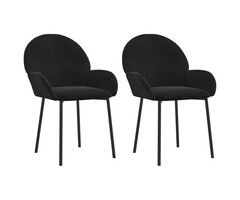 Chaises de salle à manger 2 pcs Velours Noir - Confort et Design Élégant