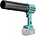 Souffleur sans fil puissant 1050W jardin & voiture - Jusqu'à -30%
