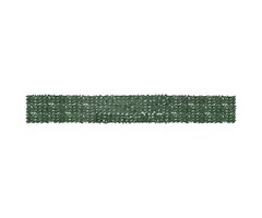 Brise-vue balcon vert foncé 600x75 cm - Jusqu'à 35% de remise !