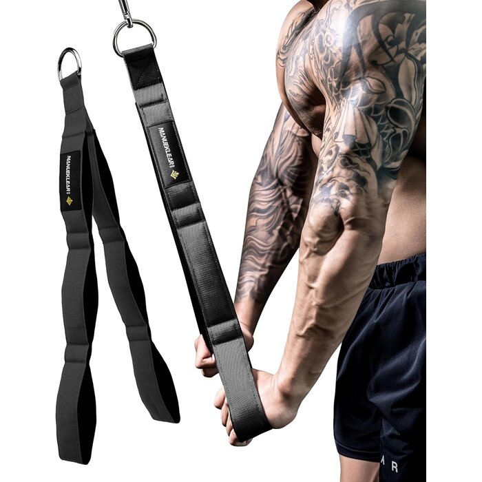Corde de Triceps Noire Fitness - Mouvement Libre | Jusqu'à -35%