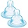 Tétine Silicone SkinSoft Taille 1 Débit Lent 0+ Mois (Lot de 2) - Jusqu'à 35% de Réduction