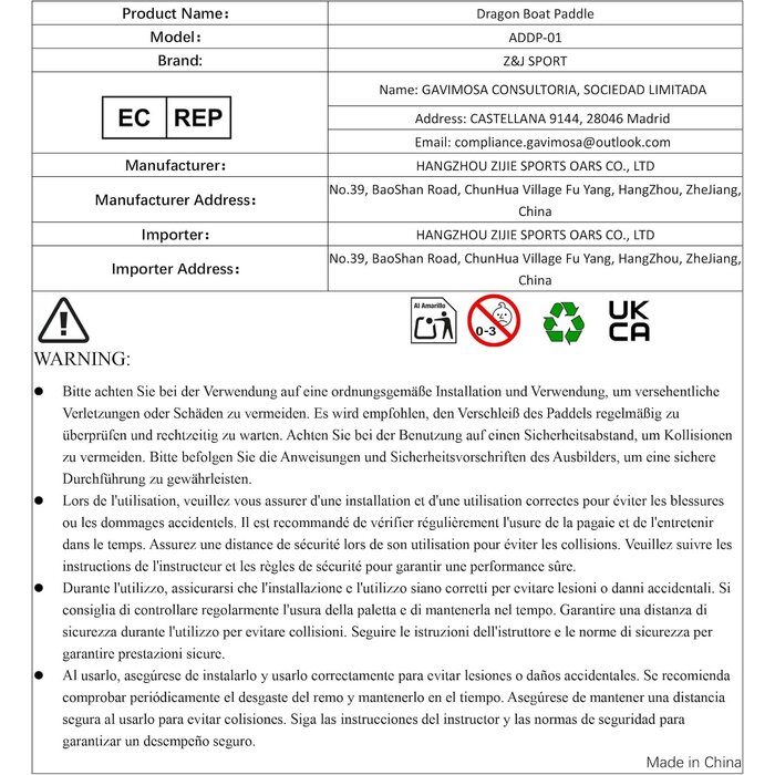 Pagaie de bateau-dragon réglable fibre de carbone - Jusqu'à -70,9 %