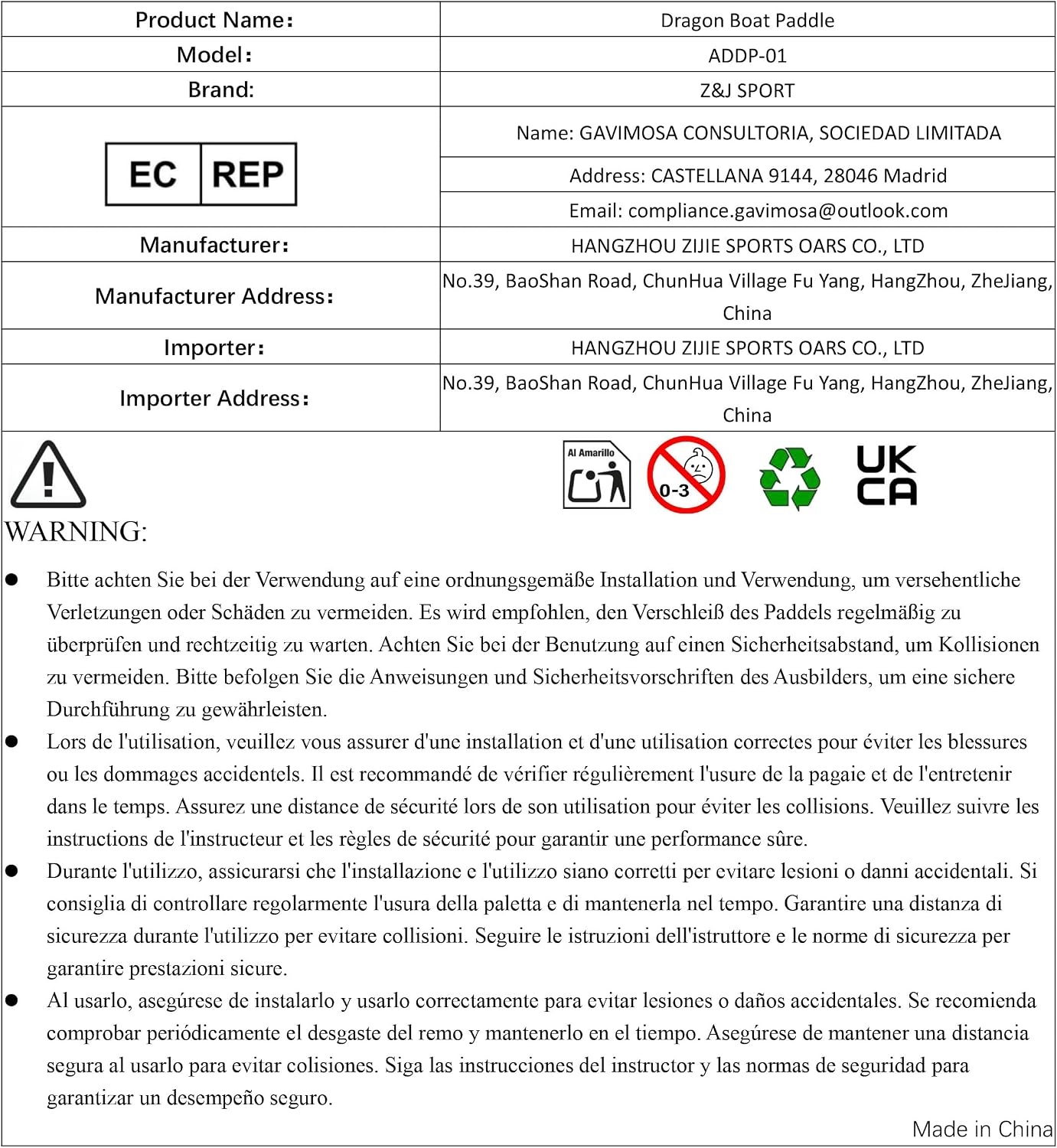 Pagaie de bateau-dragon réglable fibre de carbone - Jusqu'à -70,9 %