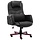 Chaise de bureau massante et chauffante - Jusqu'à -61%
