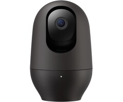 Babyphone WiFi 2K 360° - Couleur Moka - Jusqu'à 55% de remise