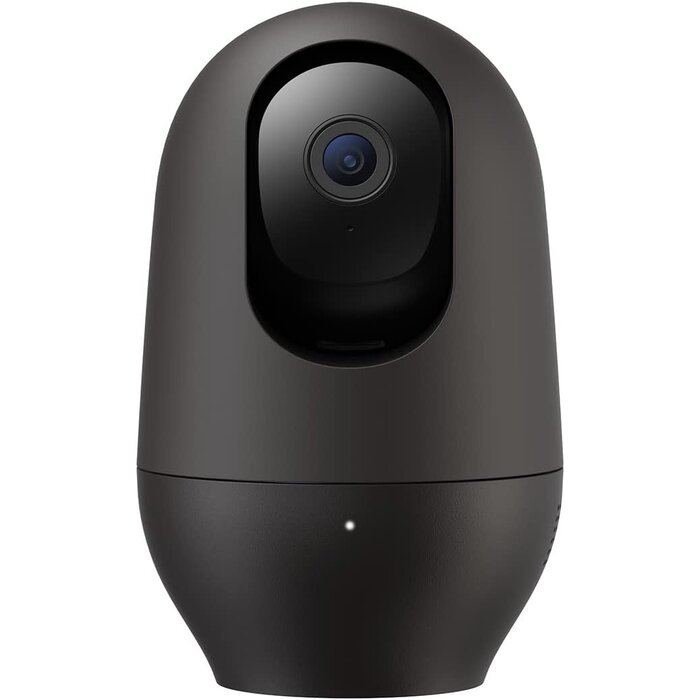 Babyphone WiFi 2K 360° - Couleur Moka - Jusqu'à 55% de remise