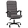 Chaise de bureau massante et inclinable - Jusqu'à 56% de remise