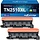 Lot de 2 toners noirs compatibles TN2510XL - Jusqu'à 55% de réduction