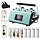 Presse à chaud pour sublimation 887 ml - Kit complet - Jusqu'à -47%