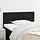 Tête de lit en tissu noir 90 cm - Jusqu'à 62% de remise