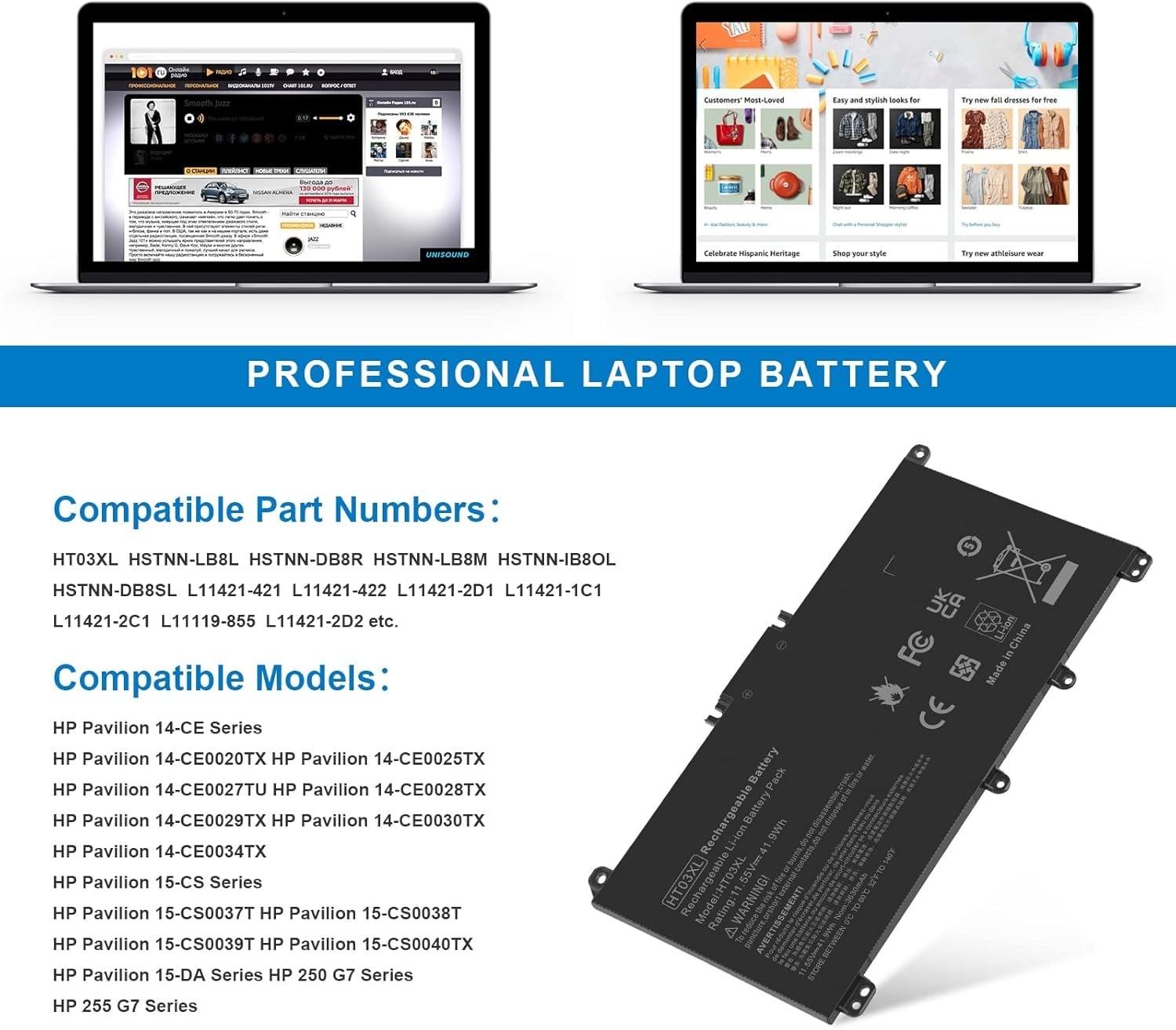 Batterie de remplacement pour PC HP Pavilion - Jusqu'à 33% de remise