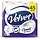 Lot de 45 rouleaux de papier toilette 3 épaisseurs - Jusqu'à -37%