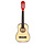 Grande Guitare Acoustique pour Enfant - Bois Naturel - Jusqu'à 43% de remise