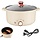 Marmite électrique multifonction 4L 1000W - Beige - Jusqu'à 32% de remise