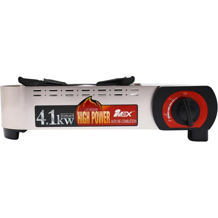 Réchaud de camping portable 4,1 kW - Jusqu'à 29% de remise