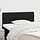 Tête de lit en tissu noir 90 cm - Jusqu'à -66% sur votre décoration