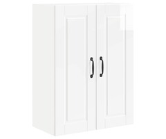 Vidaxl Meuble de cuisine mural blanc brillant - 60x31x80 cm - Jusqu'à -64%
