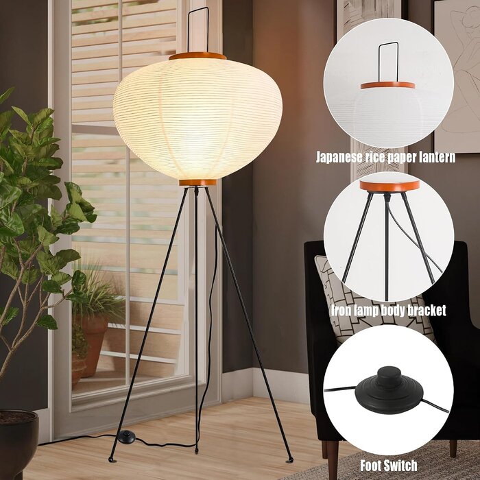 Lampadaire style japonais Akari en papier de riz 119 cm - Jusqu'à 29% de remise