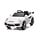 Voiture électrique enfant Ruf blanche - Jusqu'à -34% sur nos modèles outlet