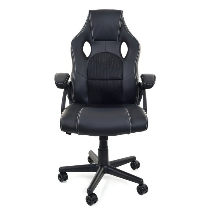 Chaise Gaming Racer PRO - Confort ergonomique - Jusqu'à 27% de remise