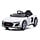 Voiture électrique enfant style sport - Jusqu'à -32% sur votre commande