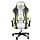 Chaise gaming ergonomique blanc/gris - Jusqu'à 10% de réduction