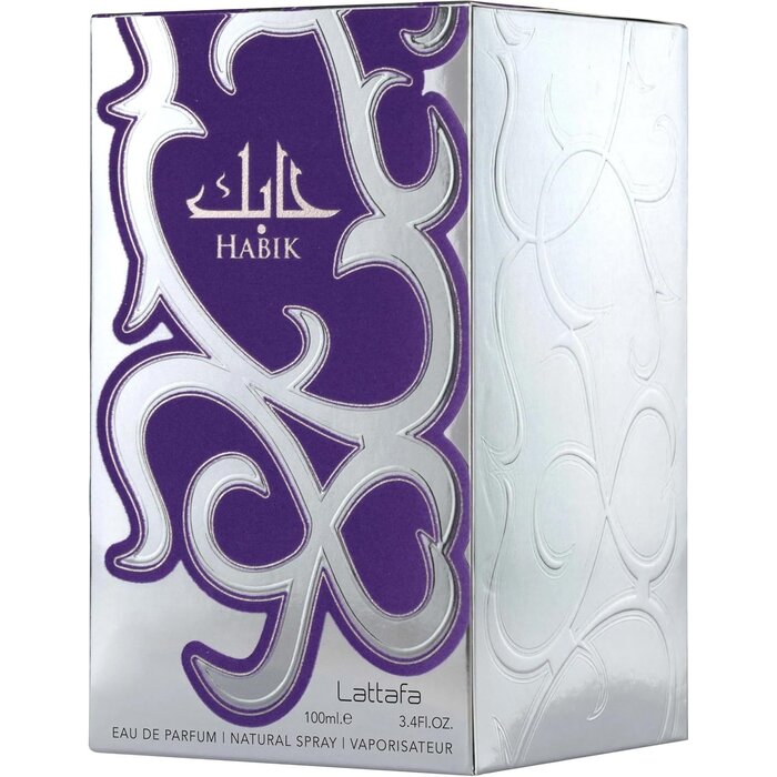 Eau de Parfum Homme 100ml : Notes Épicées et Boisées - Jusqu'à -27%