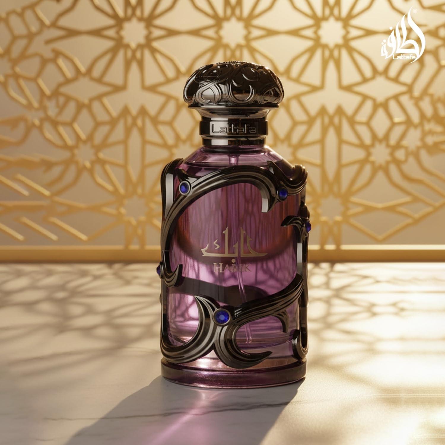 Eau de Parfum Homme 100ml : Notes Épicées et Boisées - Jusqu'à -27%