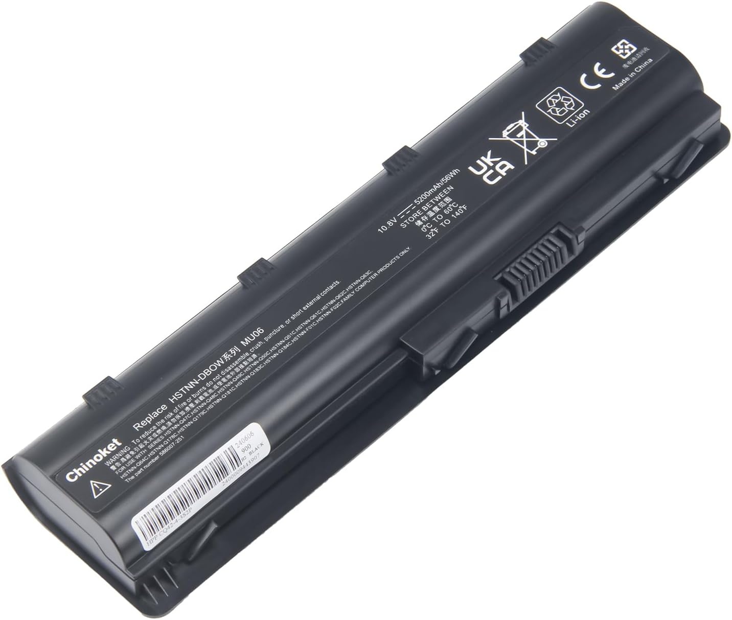 Batterie PC Portable Compatible HP MU06 MU09 - Jusqu'à -31% de remise