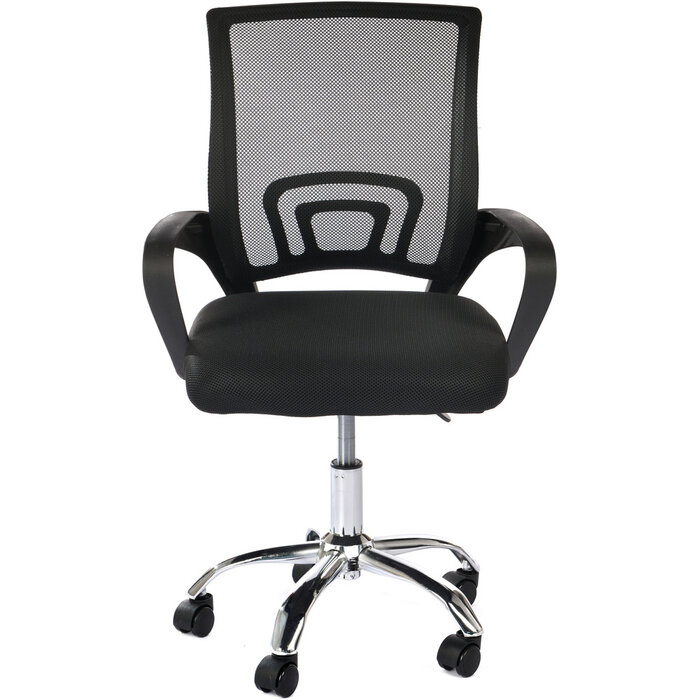 Chaise de bureau ergonomique réglable - Noir - Jusqu'à -21%