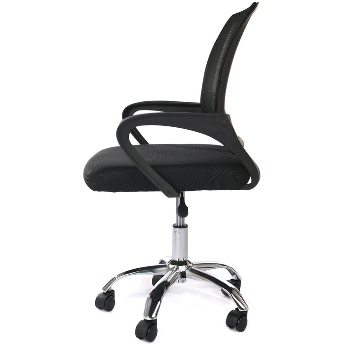 Chaise de bureau ergonomique réglable - Noir - Jusqu'à -21%