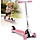 Trottinette rose pour enfants - Légère et compacte - Jusqu'à 31% de réduction