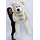 Ours en peluche géant 180 cm - Jusqu'à -54% sur une sélection