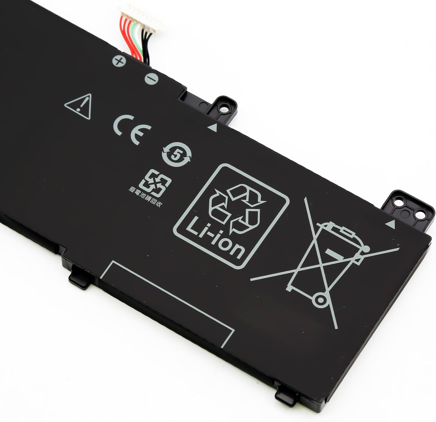 Batterie pour ordinateur portable - Jusqu'à -33% de remise