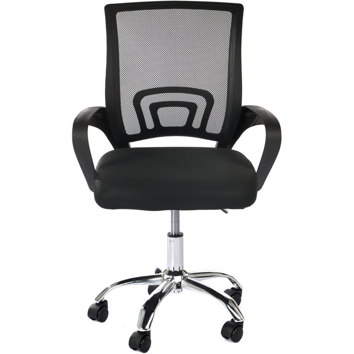 Chaise de bureau ergonomique - Mesh noir - Jusqu'à -32% sur votre confort
