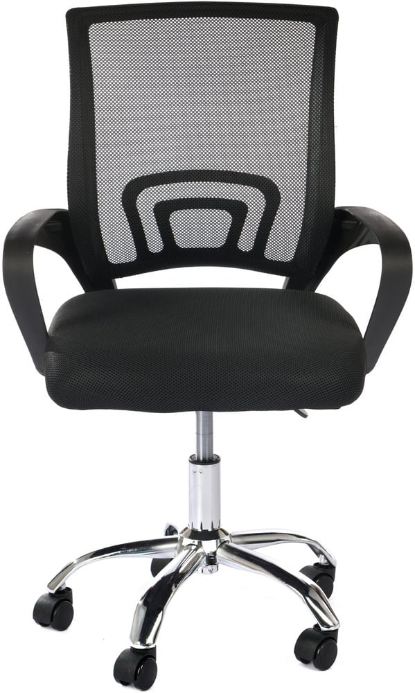 Chaise de bureau ergonomique - Mesh noir - Jusqu'à -32% sur votre confort