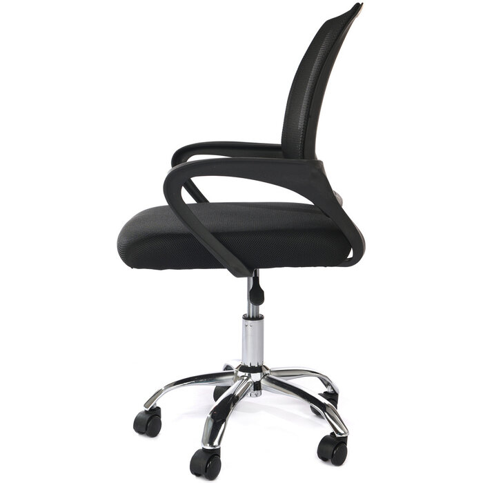 Chaise de bureau ergonomique - Mesh noir - Jusqu'à -32% sur votre confort