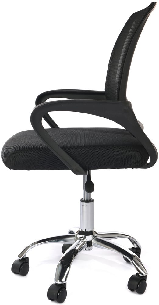 Chaise de bureau ergonomique - Mesh noir - Jusqu'à -32% sur votre confort