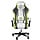 Chaise Gaming Ergonomique - Blanc, Gris et Citron - Jusqu'à 10% de remise