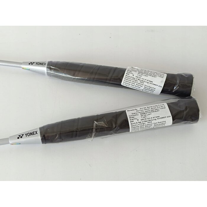 Set de 2 raquettes de badminton légères - Rouge - Jusqu'à 33% de remise
