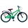 Vélo enfant 20 pouces vert - 6-11 ans - Jusqu'à 47% de réduction