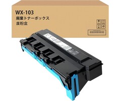 Bac de récupération de toner WX-103 compatible - Jusqu'à 52% de réduction